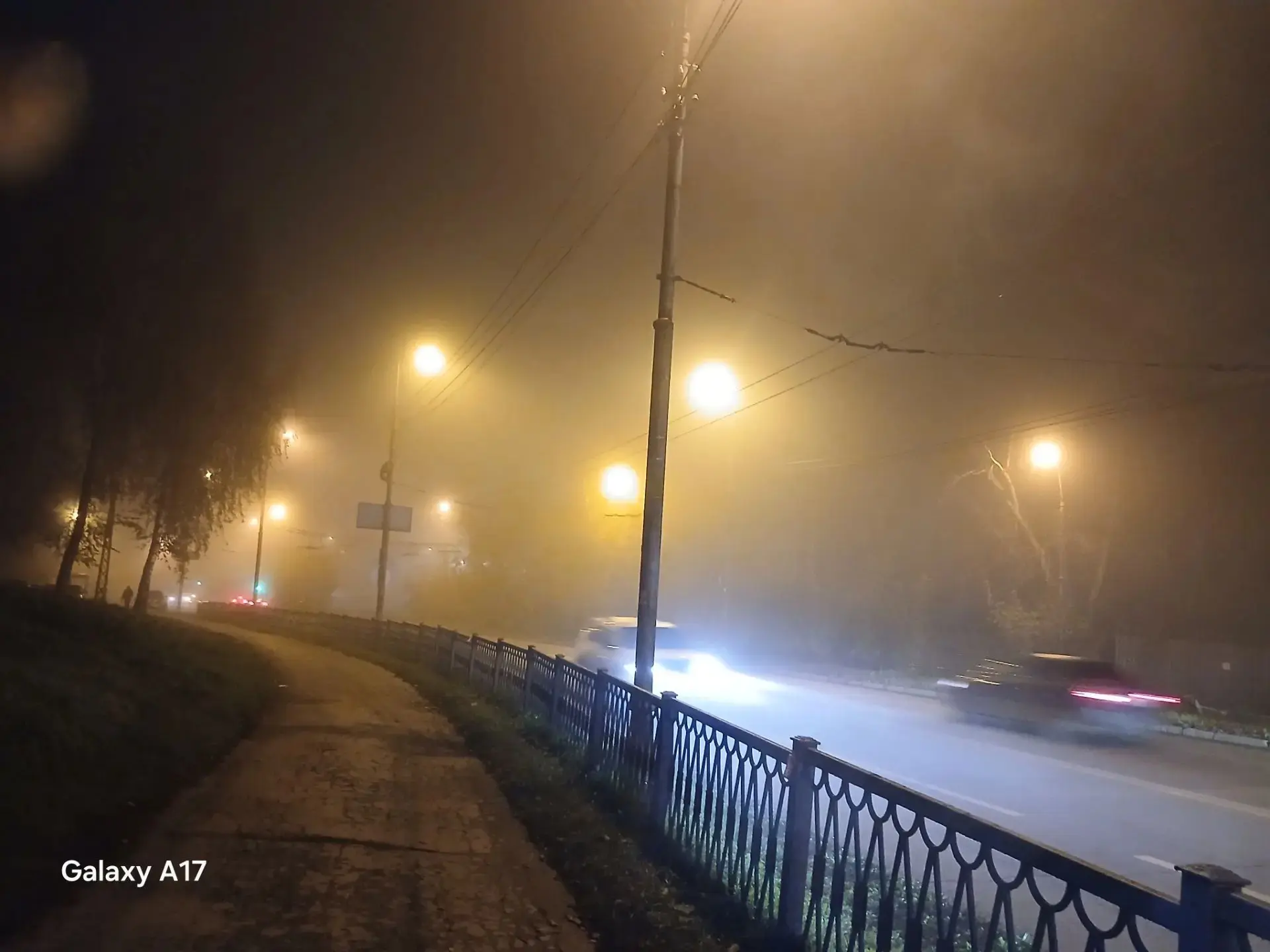 Еще туман на Химмаше