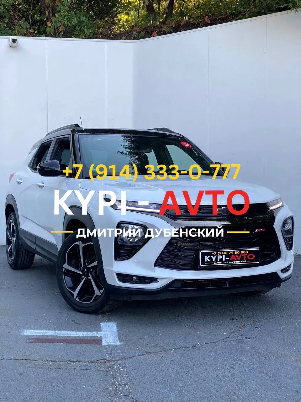 ♦️СПЕЦ цена 890.⁠000р🚨🚨🚨