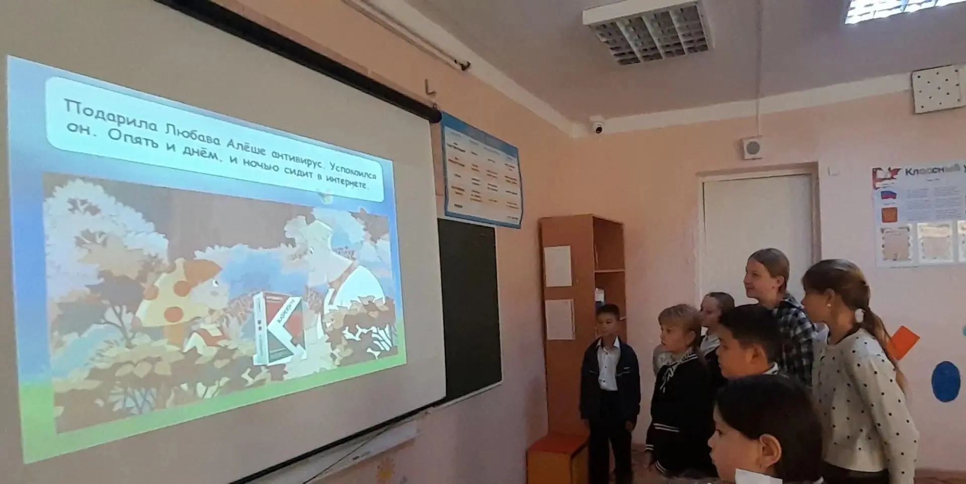 Полезный профилактический марафон. Задание 3 "Кибербезопасность" Ребята  просмотрели  и...