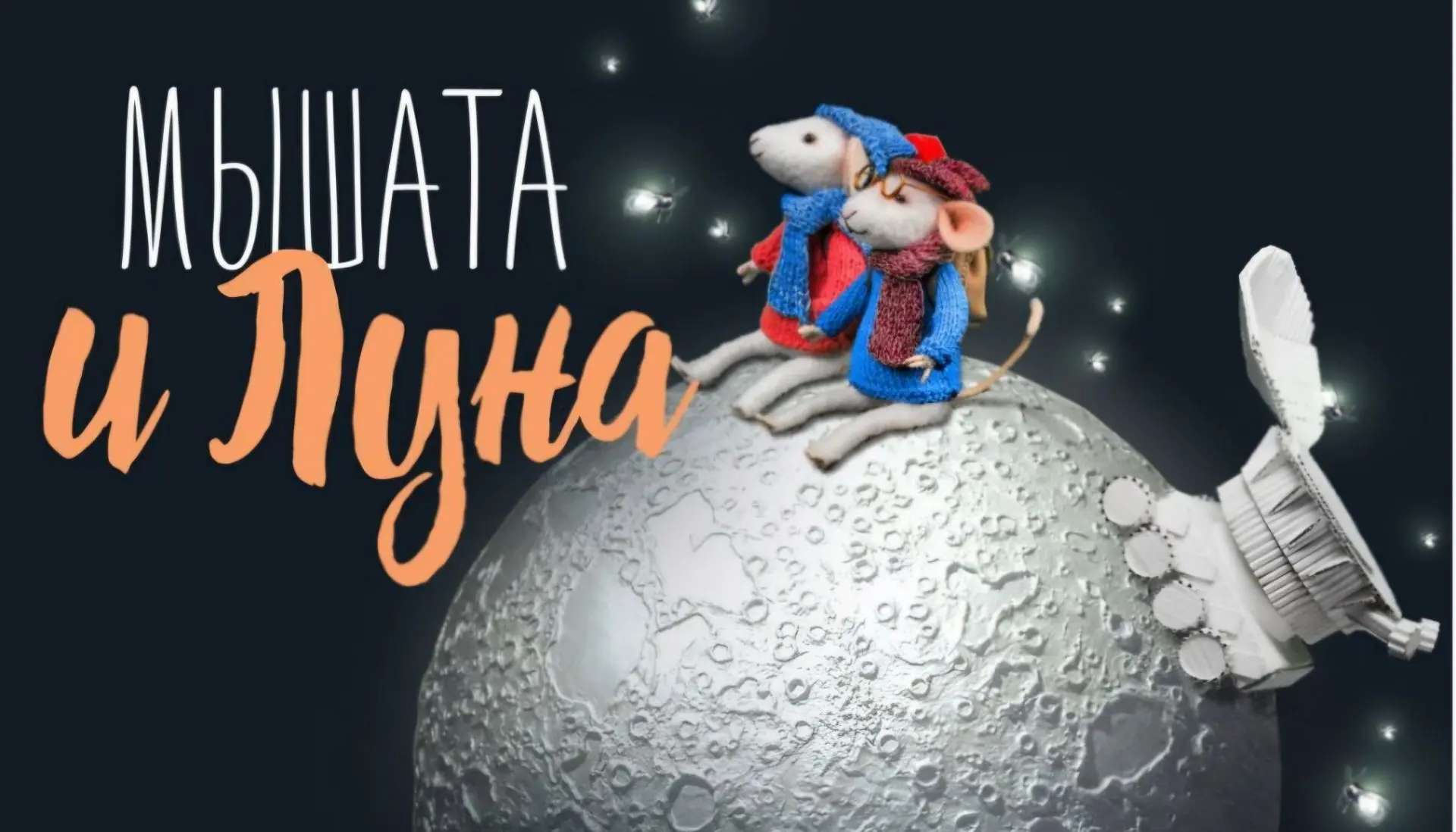 Уважаемые родители!