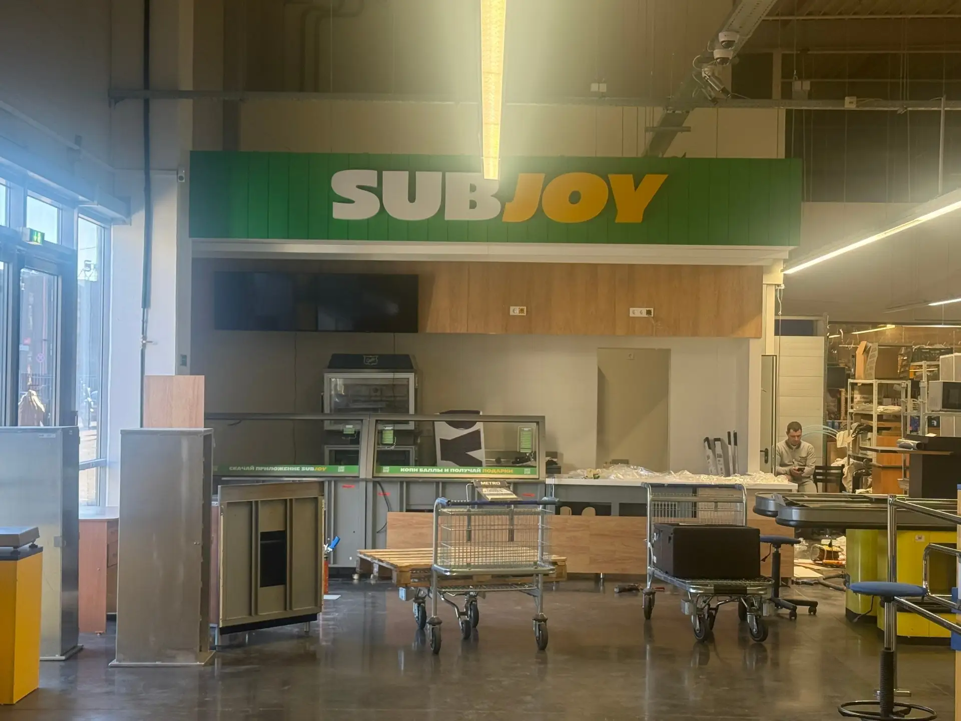 Кажется в МЕТРО скоро откроется Subjoy.