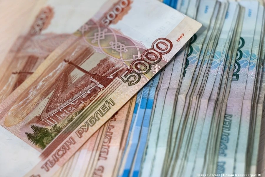 Калининградцы стали запрашивать меньшие суммы кредитов наличными