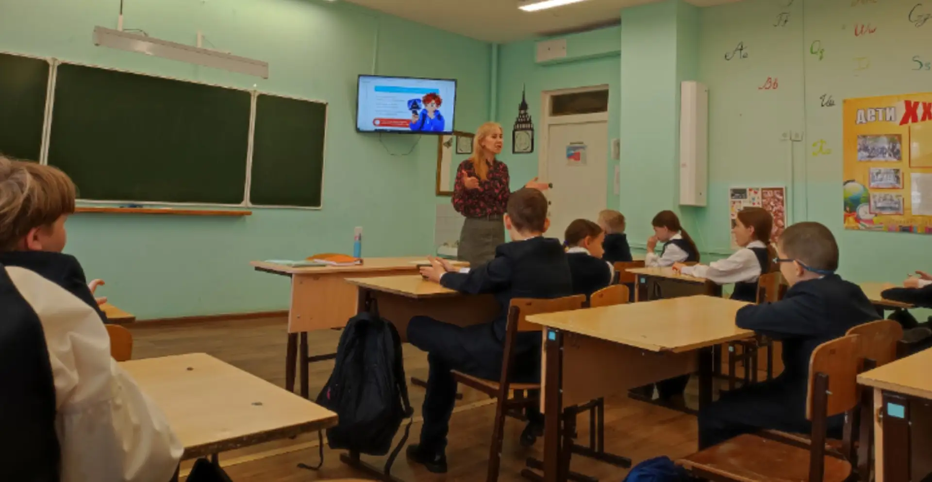 🔸 В 5В классе прошло очередное занятие из цикла «Разговоры о важном». Темой урока стал...