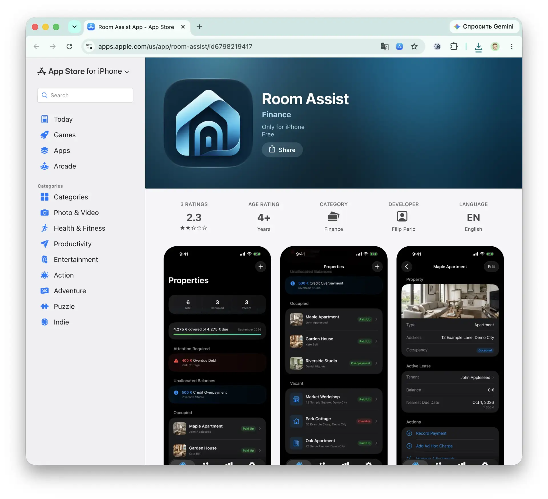 В App Store вернулось приложение крупного банка РФ