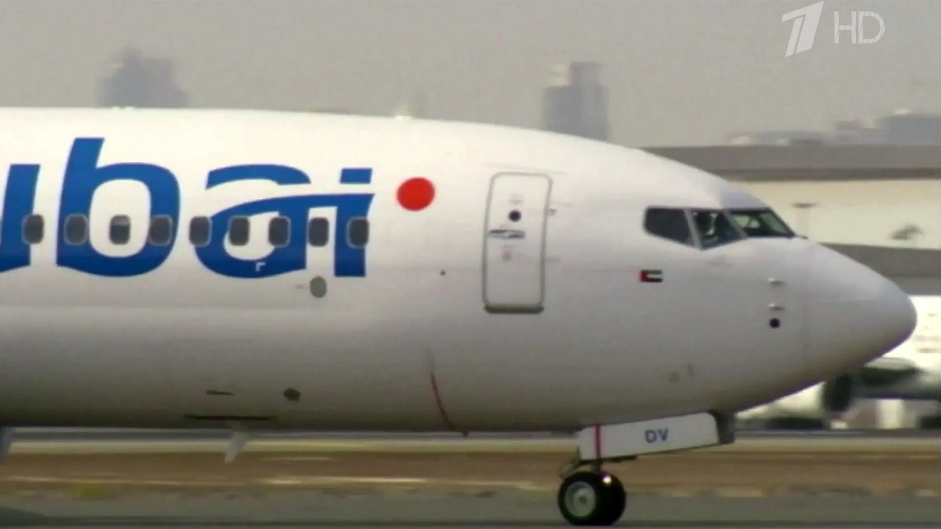 Пилот, который пытался захватить самолет компании Flydubai, хотел повторить сценарий те...