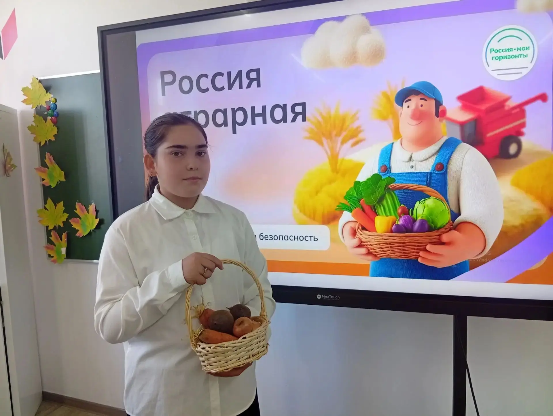 Сельское хозяйство — это круто! 🌾🚜
