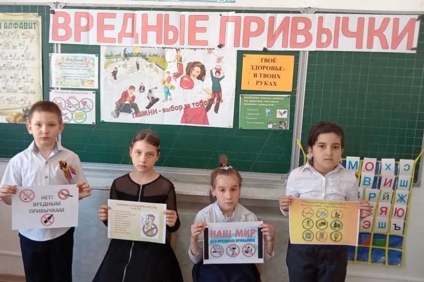 8 апреля 2026 года в рамках месячника «Здоровое поколение» в ГКОУ «Специальная (коррекц...
