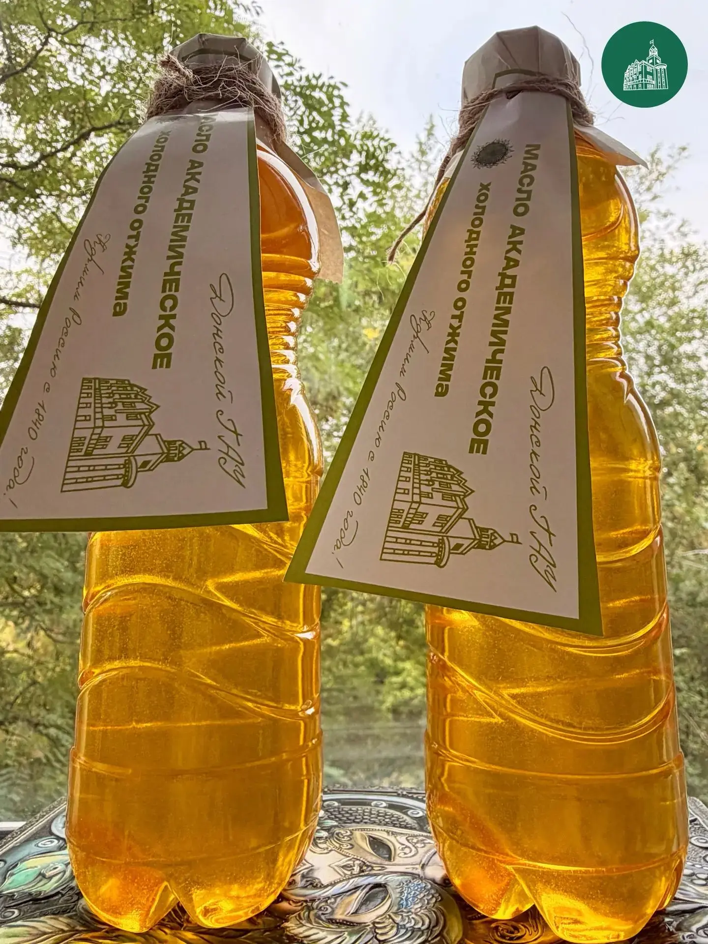 🌾 Раскрываем первый секрет! 🎁
