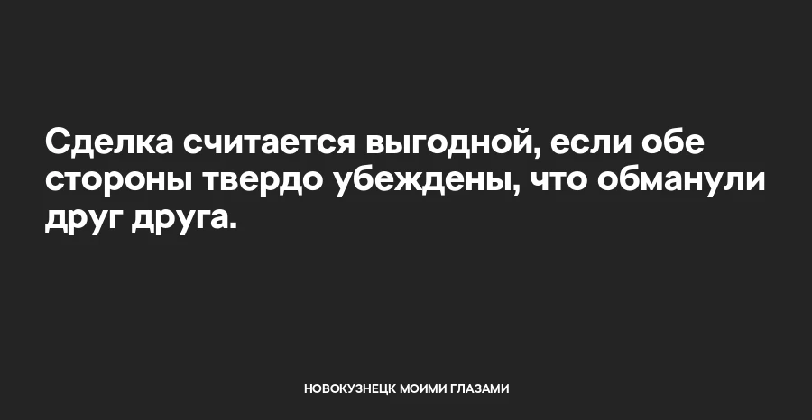 Грязные мысли в любимом паблике!
