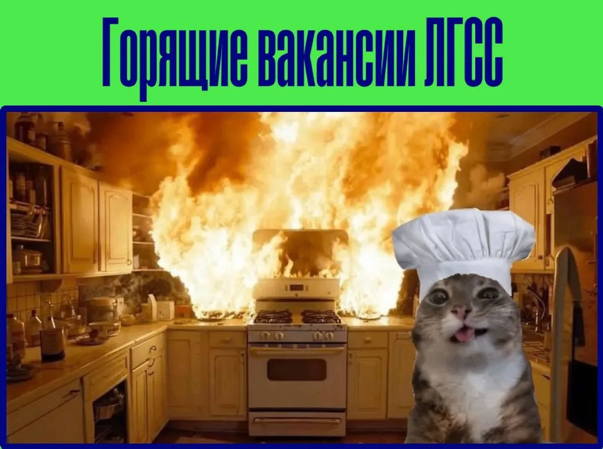 Требуются в Иркутскую область