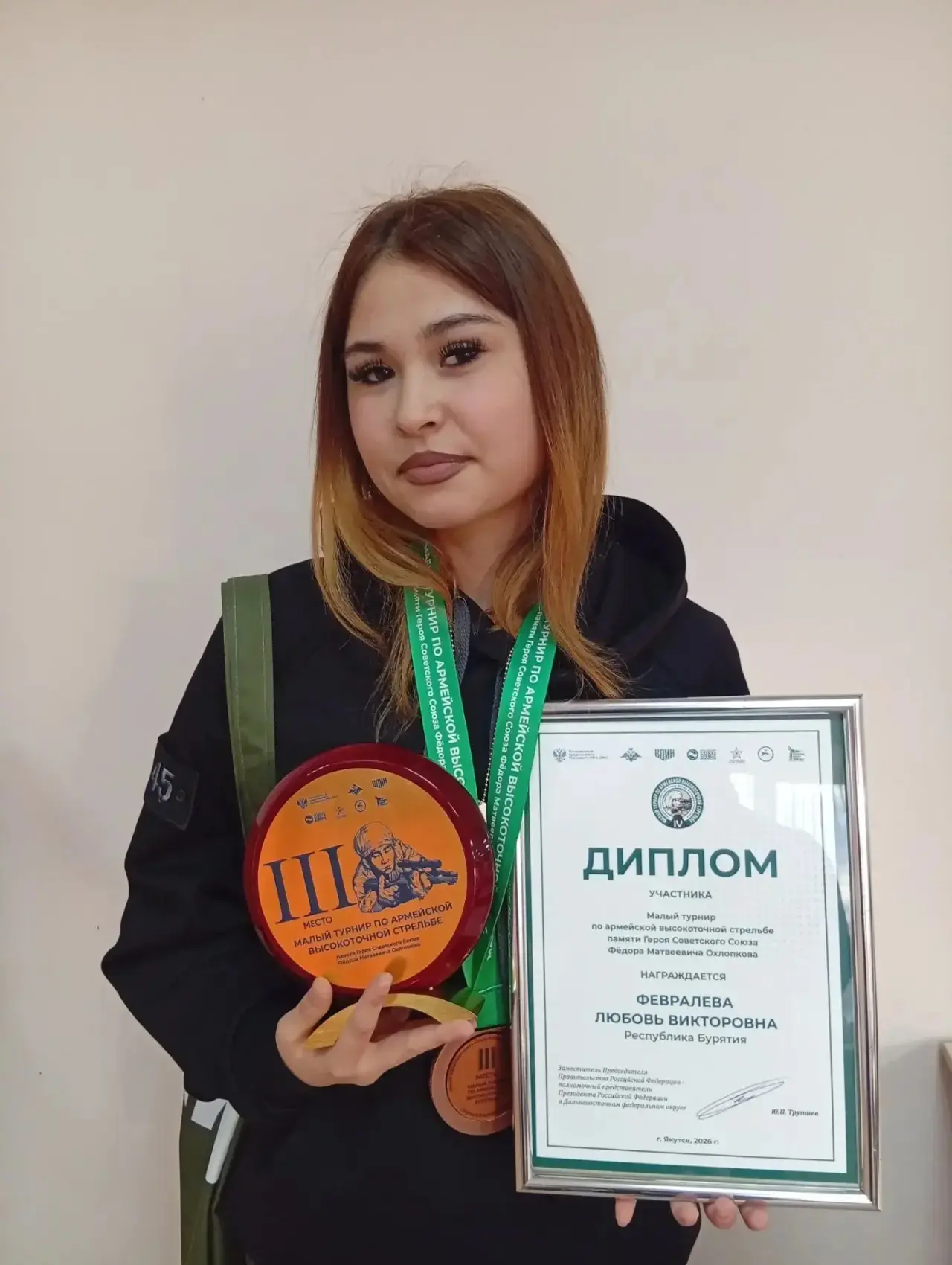 🇷🇺 С гордостью за своих!