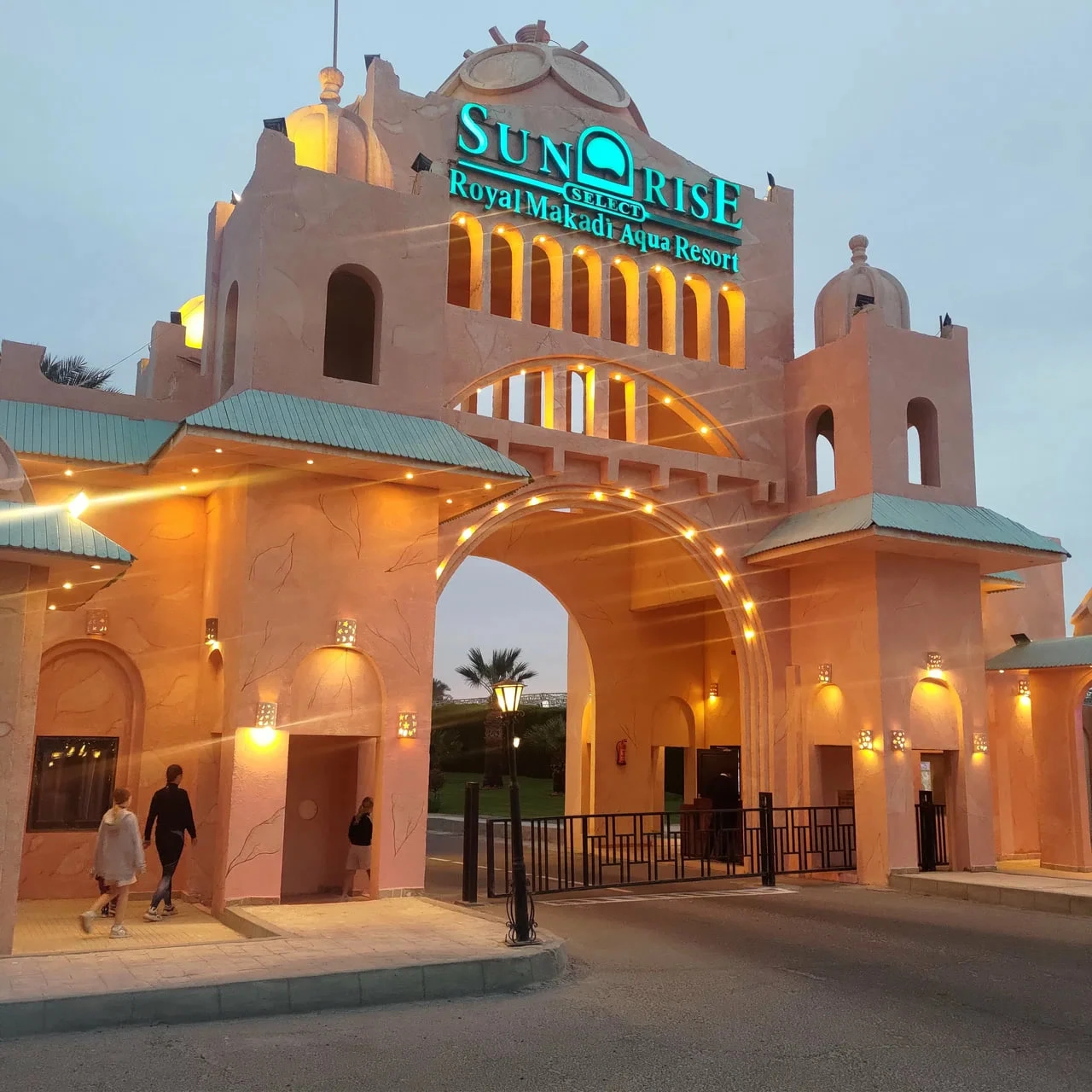 🌟 ОТЕЛЬ НЕДЕЛИ — SUNRISE ROYAL MAKADI RESORT 5★ В ХУРГАДЕ! 🇪🇬