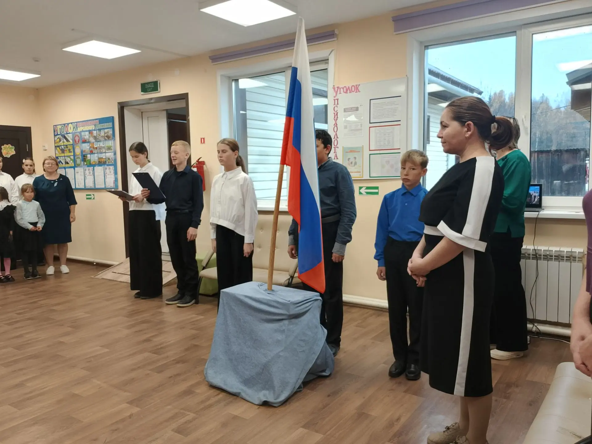 Посвящение в «Орлята России»: начало большого пути🇷🇺