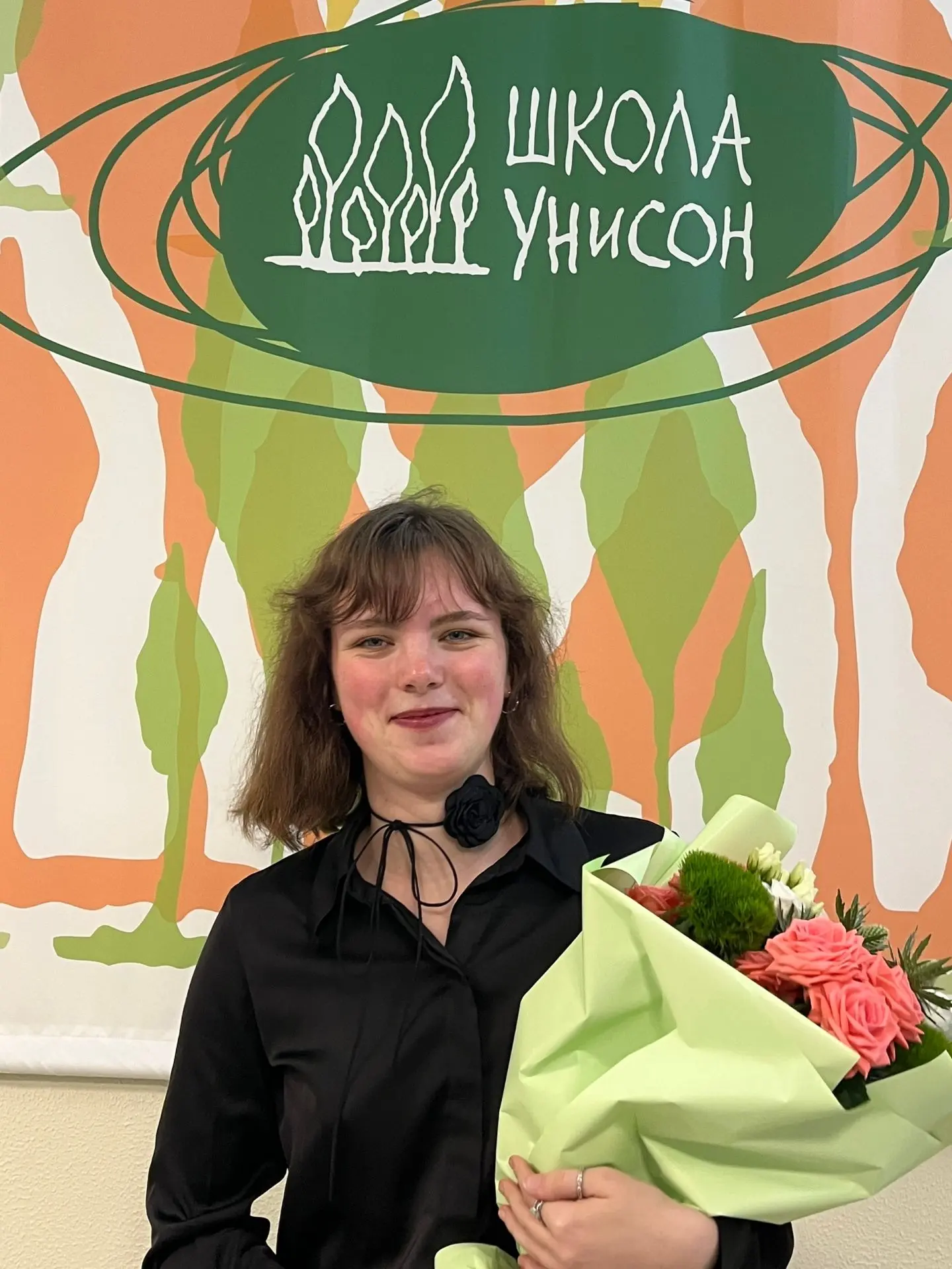 Петербургская школа «Унисон»: мы с большой радостью сегодня поздравили нашего замечател...