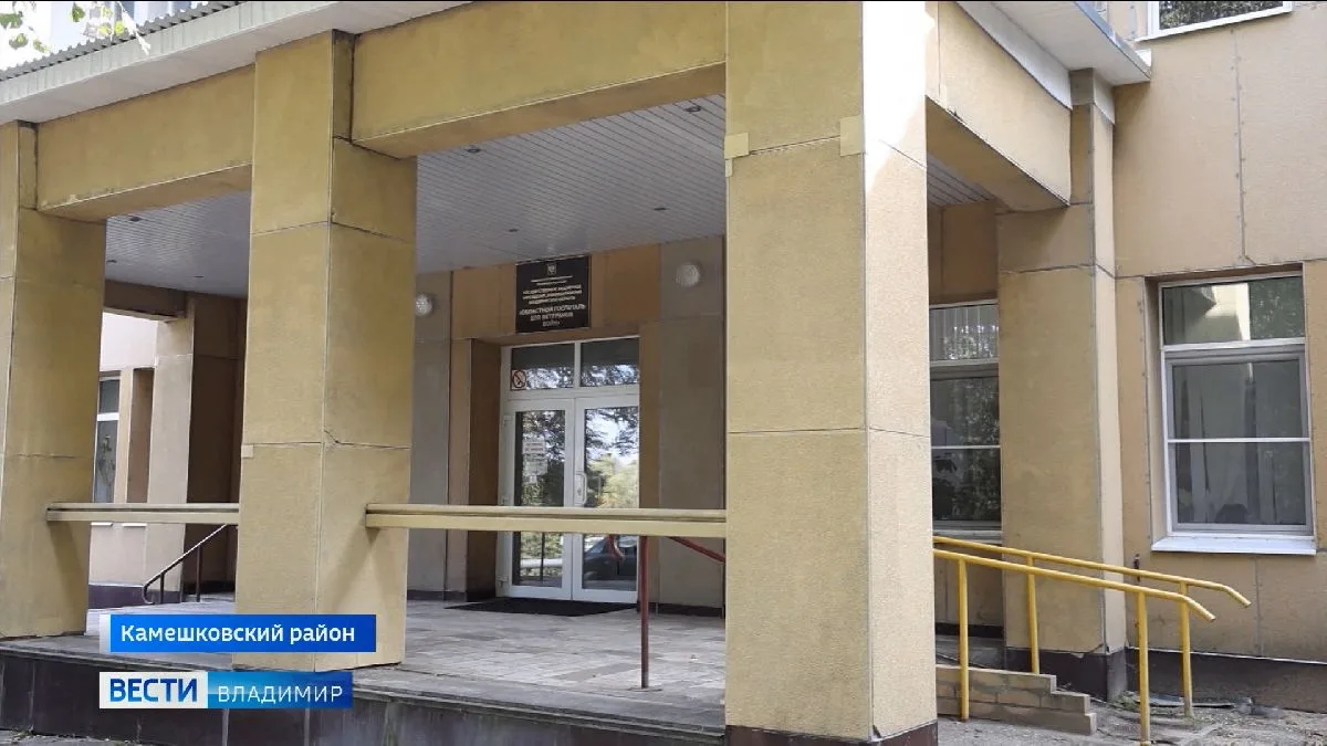 В госпитале для ветеранов войн в Пенкине открылось «Министерство добрых дел»