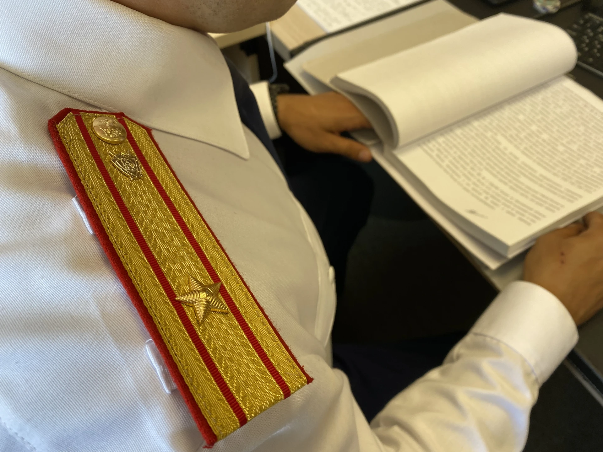 В Магадане возбуждено уголовное дело по факту мошенничества при получении выплат на детей