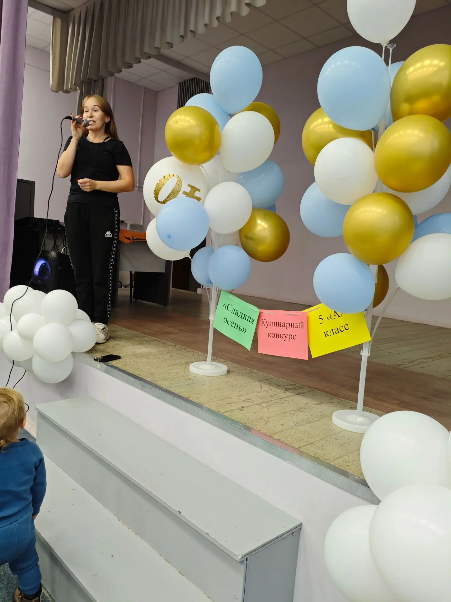 🧇Ученики 5 «А» класса вместе с классным руководителем Натальей Андреевной Беспятых при...