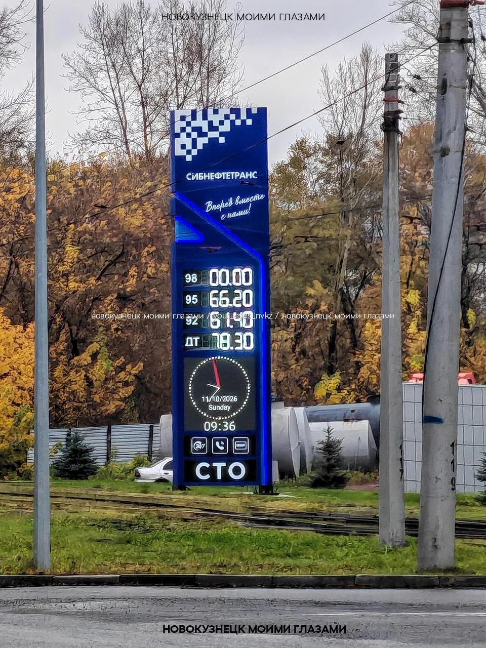 А что, у нас уже всё, кризиса нет?