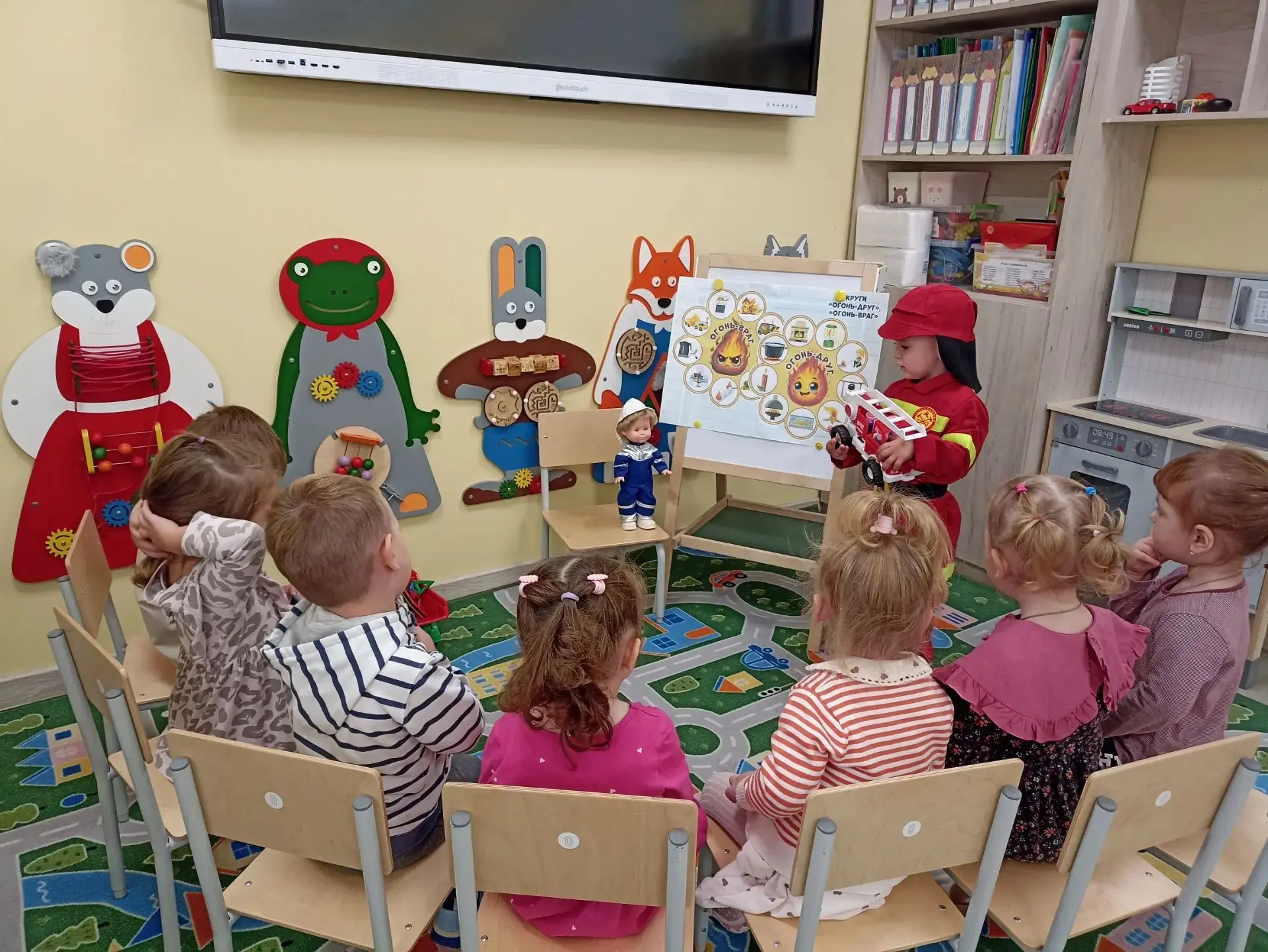 Единый день безопасности в группе «Карапузики»!