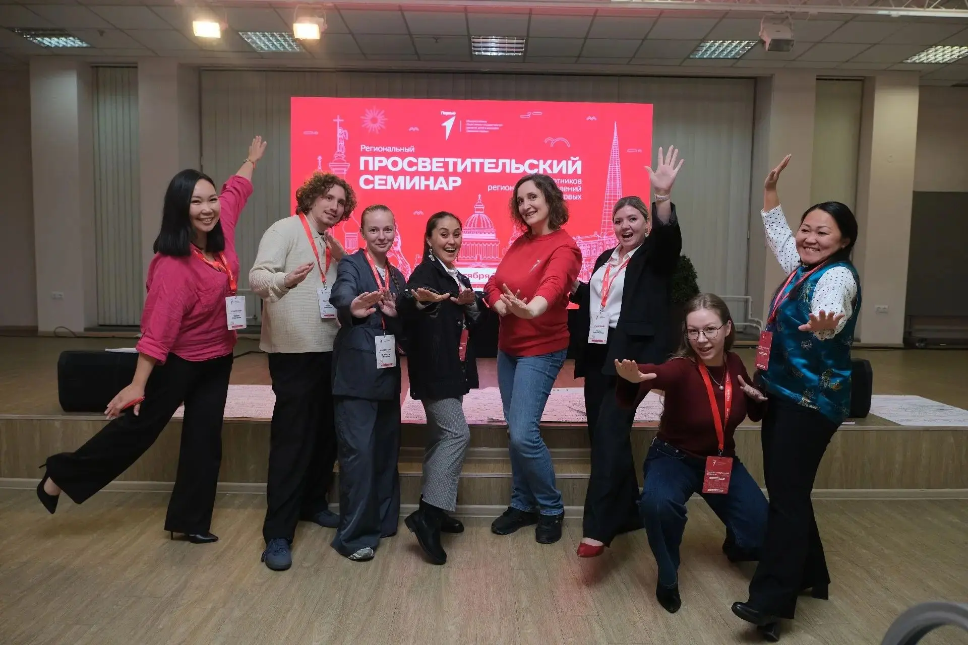 Финал семинара в Санкт-Петербурге: дорожные карты и новые горизонты 🎓