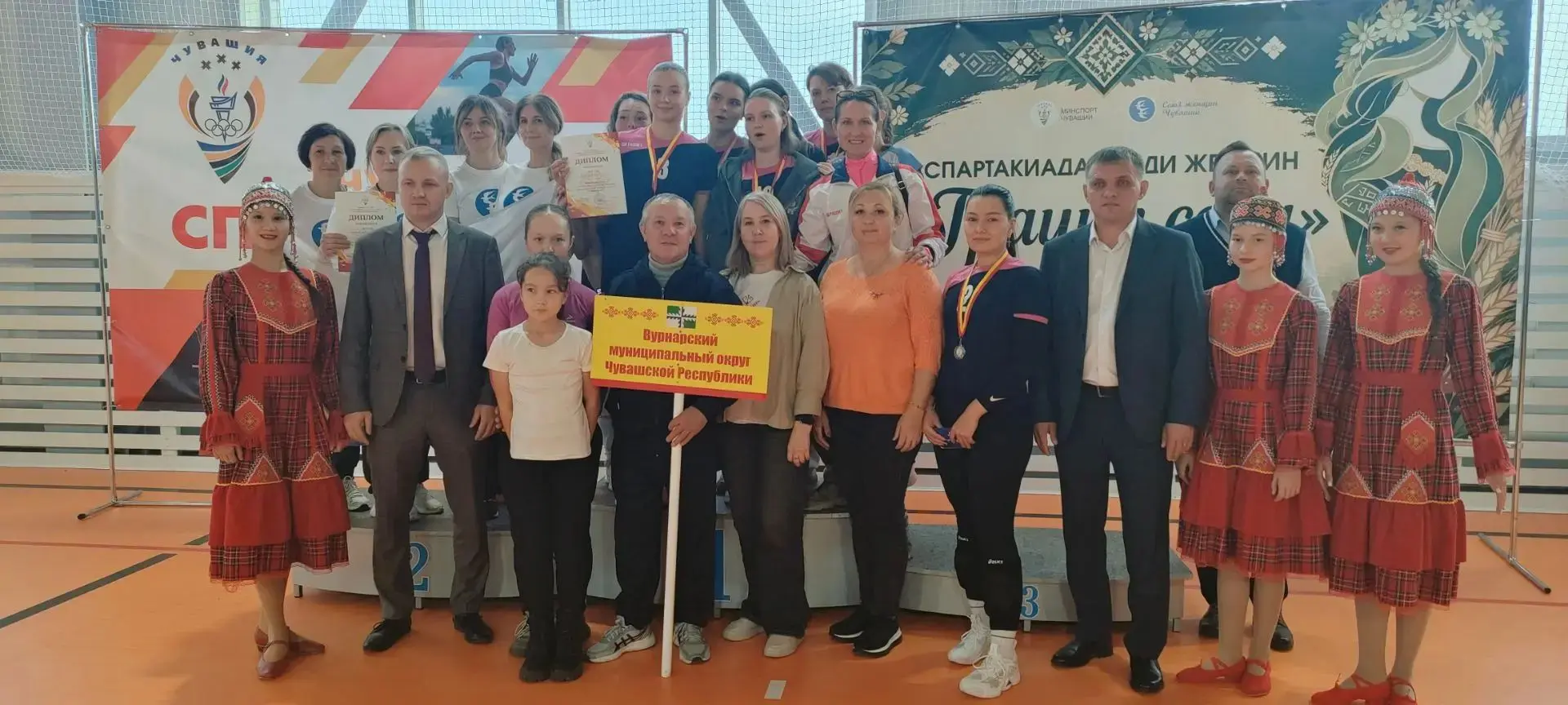 Друзья! Отличная новость! 🏆