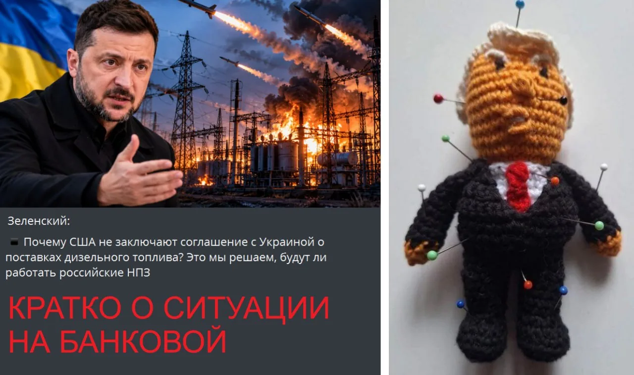 Лучшие лекарства: