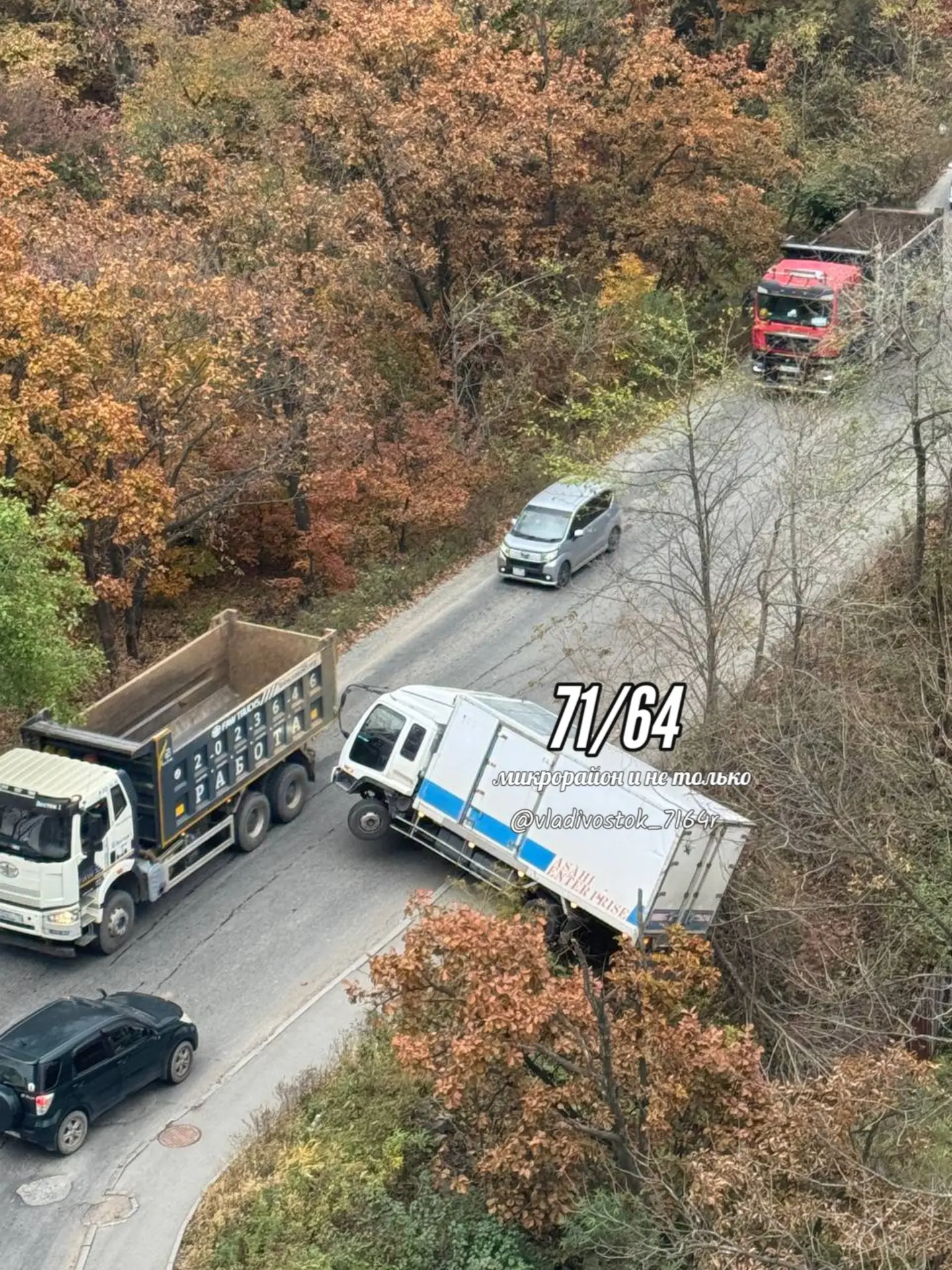 Дорога в Зелёный Бульвар, ул. Расула Гамзатова 🥺