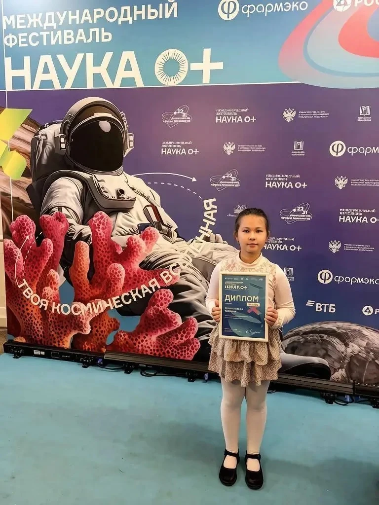 🎨Учащаяся саратовской художественной школы – призер Всероссийского конкурса