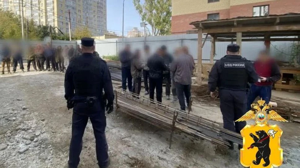 В Ярославской области по итогам операции «Нелегал» выявили более 450 административных п...
