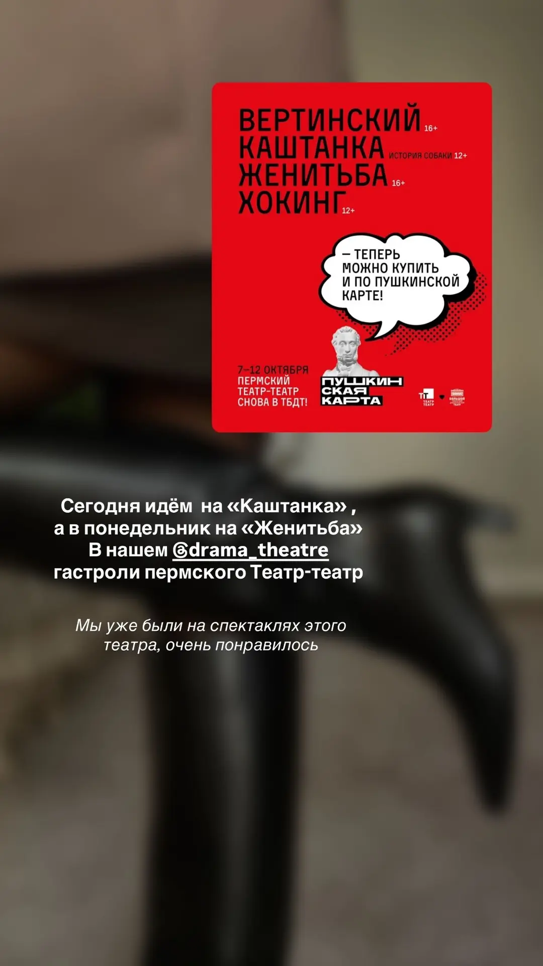Что скажете 😀