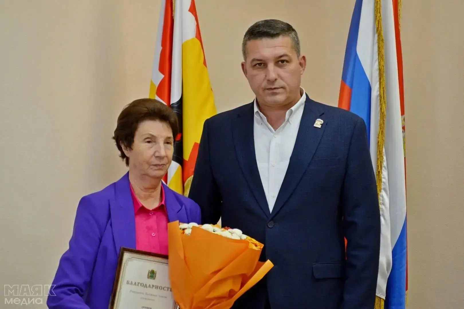 🤝 СПАСИБО ЗА ТРУД