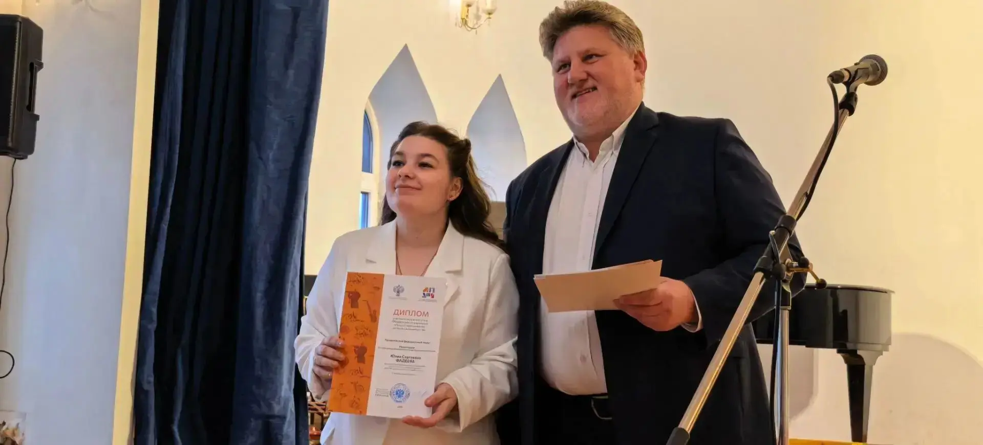 🎉 У нас отличная новость!