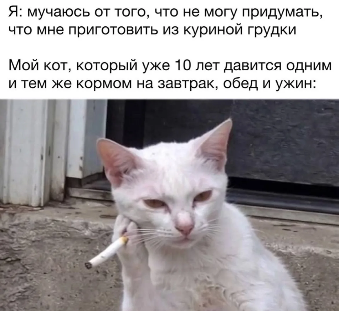 Тётя Фанни