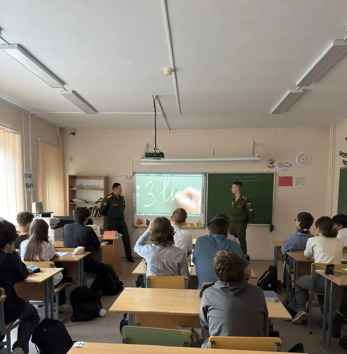 🚨 Открытый урок культуры безопасности в нашей школе