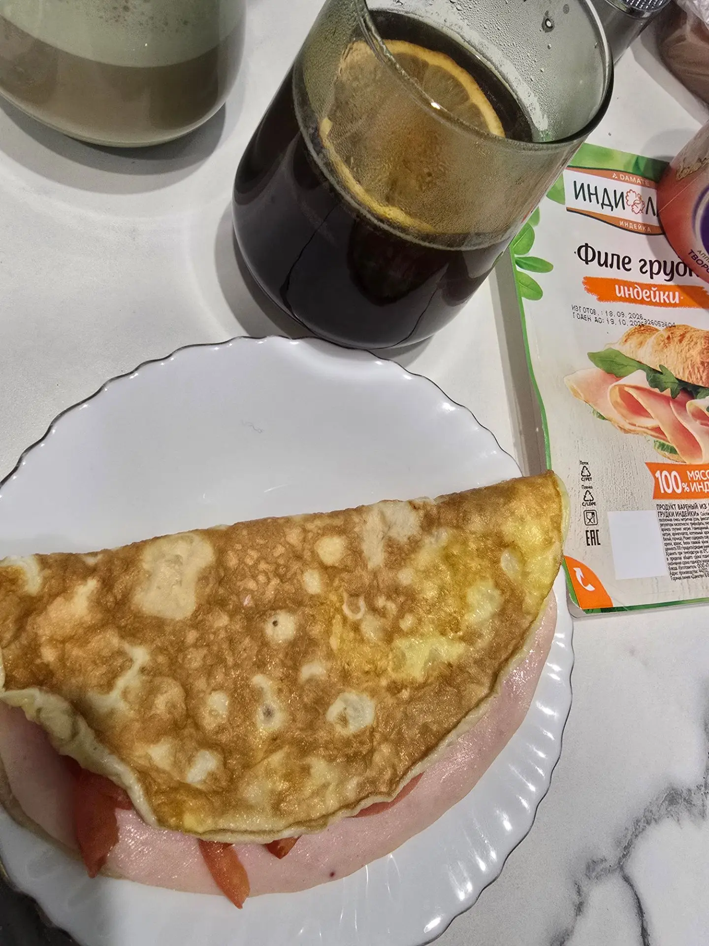 Утренний mood😋🤤