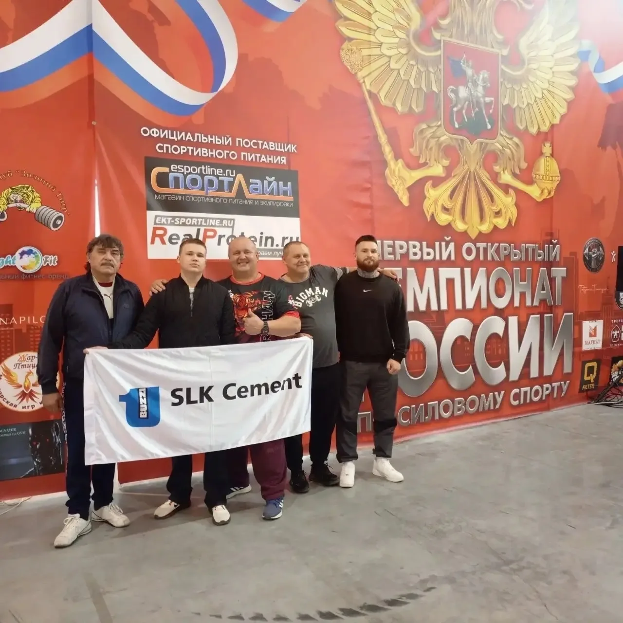 🏋️В Екатеринбурге 3-4 октября прошли Открытые международные соревнования силовых и бое...