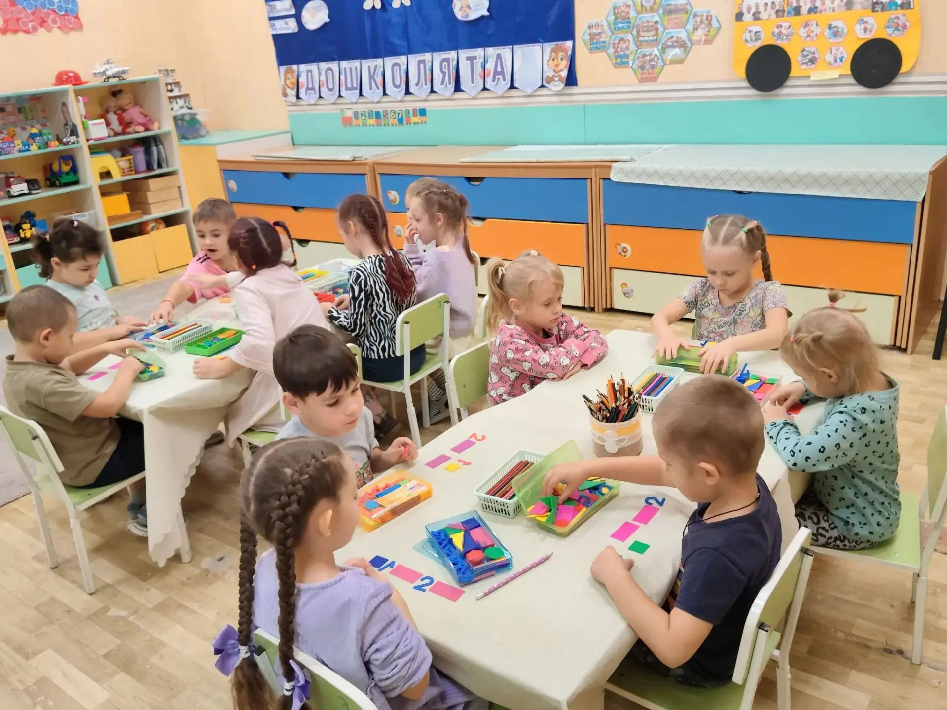 В МБДОУ детский сад 1 в группе  "Солнышко" прошло познавательное занятие по математичес...