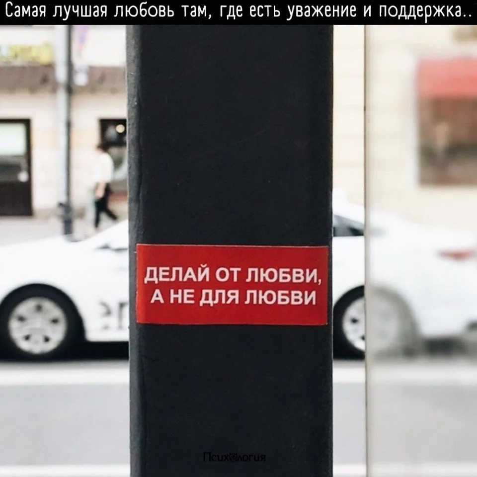Полностью верно!