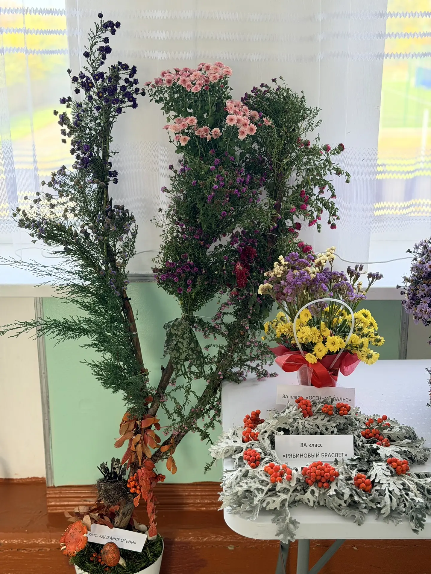 🍁🎨 «ФЕСТИВАЛЬ ОСЕННИХ СТИХИЙ»: БУЙСТВО КРАСОК И ТВОРЧЕСТВА В НАШЕЙ ШКОЛЕ!