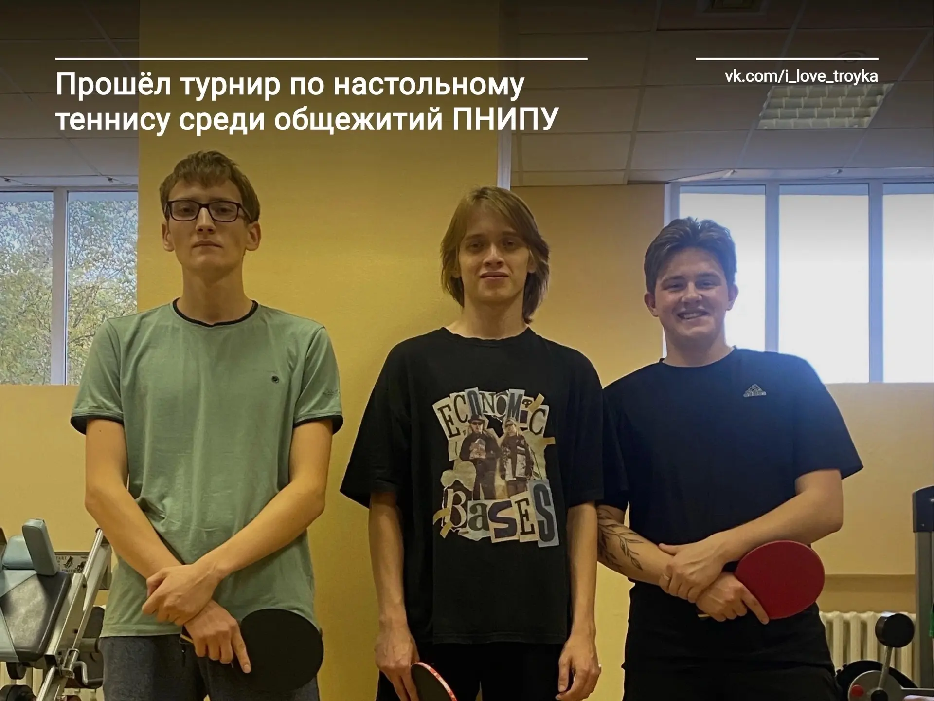 🎉 Турнир по настольному теннису: гордимся нашей командой!