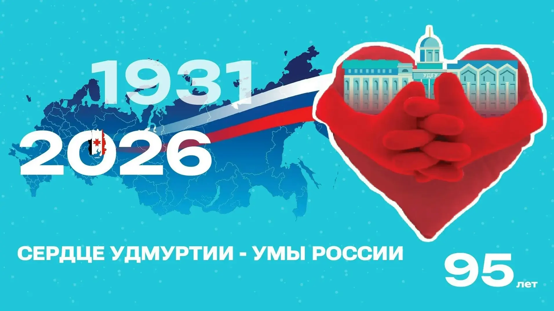 Программа фестиваля