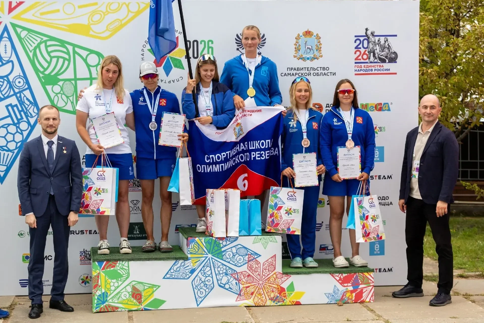 🏆 Спортсмены Самарской области стали призерами Спартакиады народов России