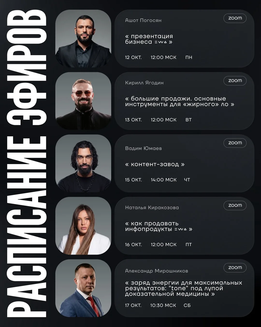 Следующая неделя обещает быть жаркой 🔥