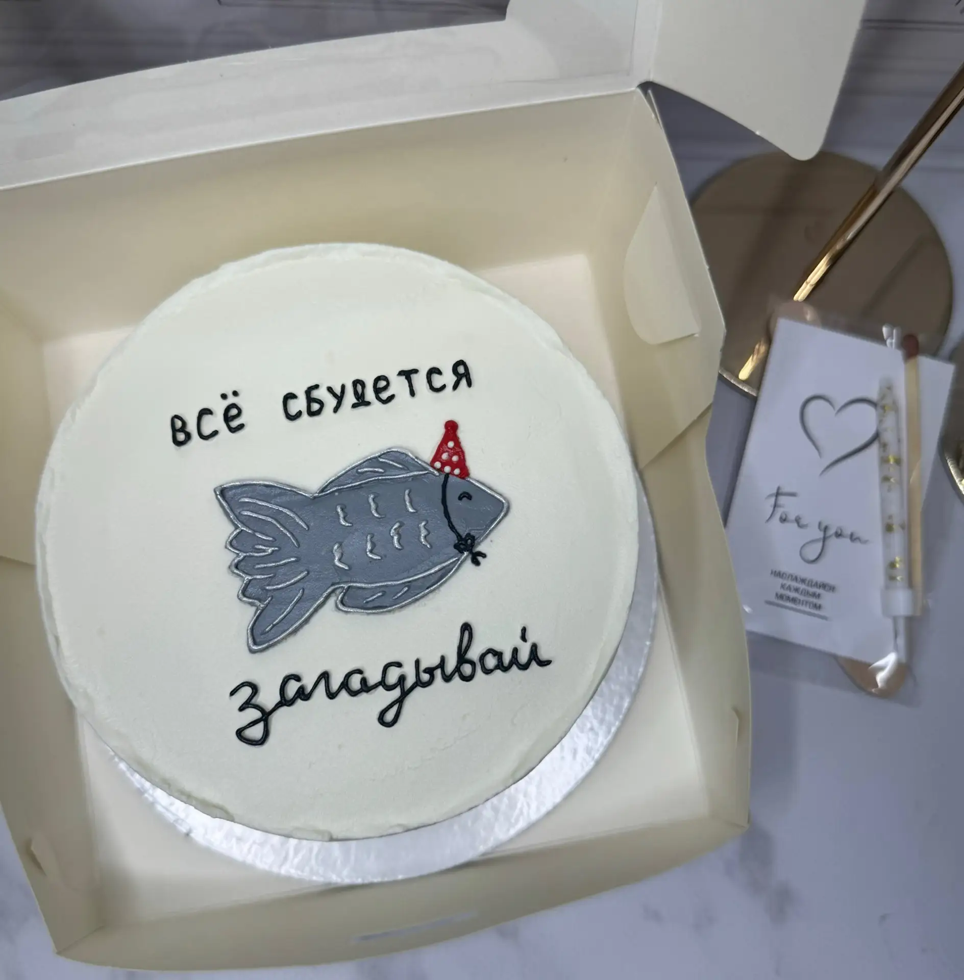 Бенто М