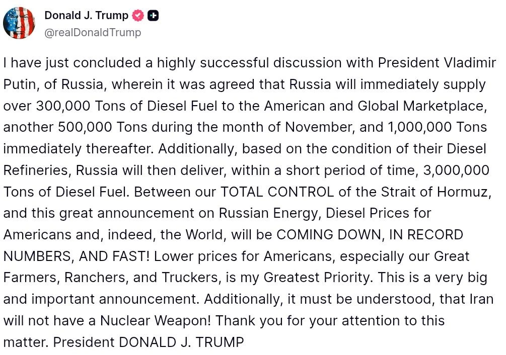⚡  Трамп заявил, что провел очень успешный разговор с Путиным. По словам американского ...