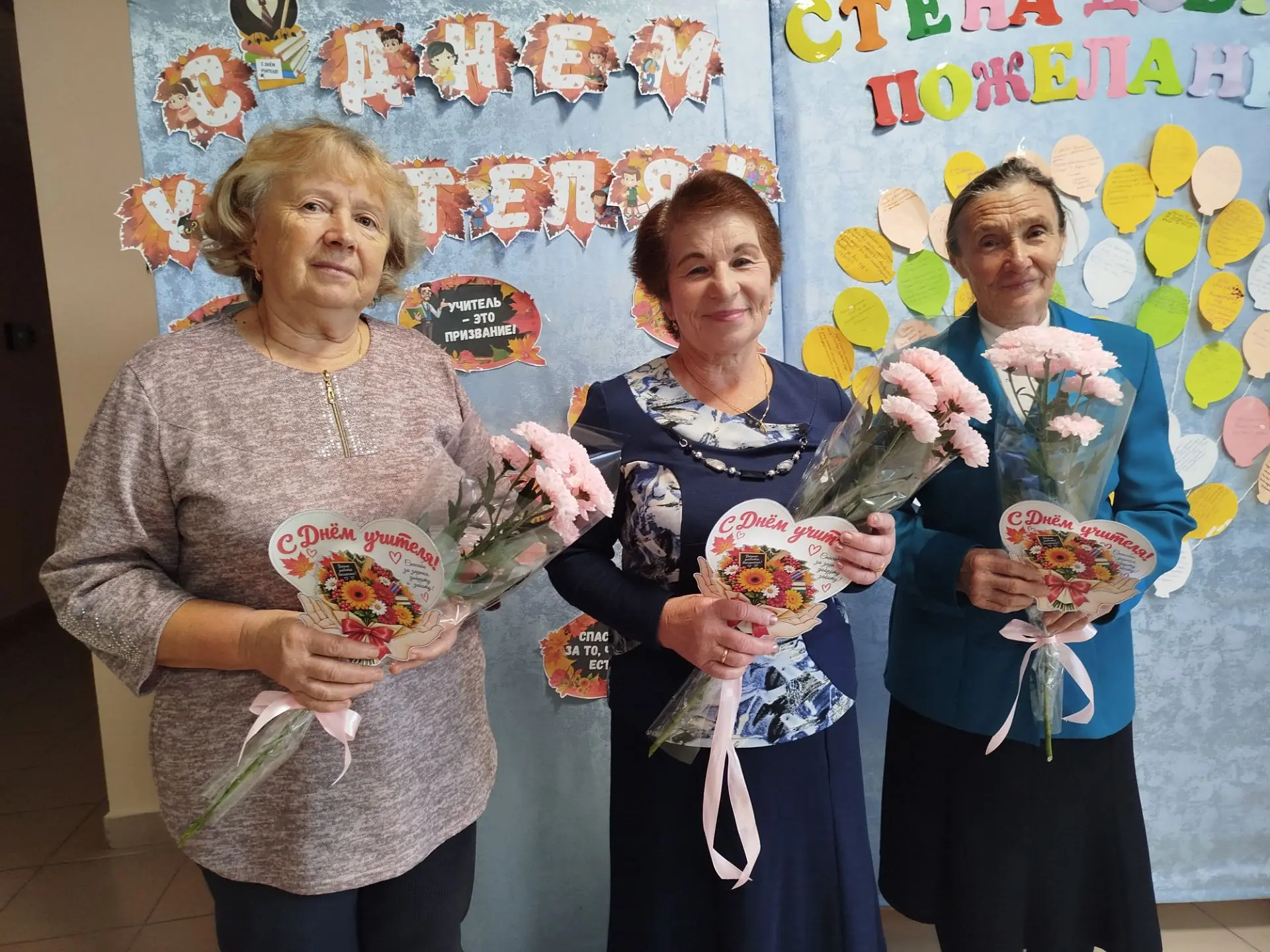🎓 Связь поколений: дань уважения нашим учителям‑ветеранам ❤️