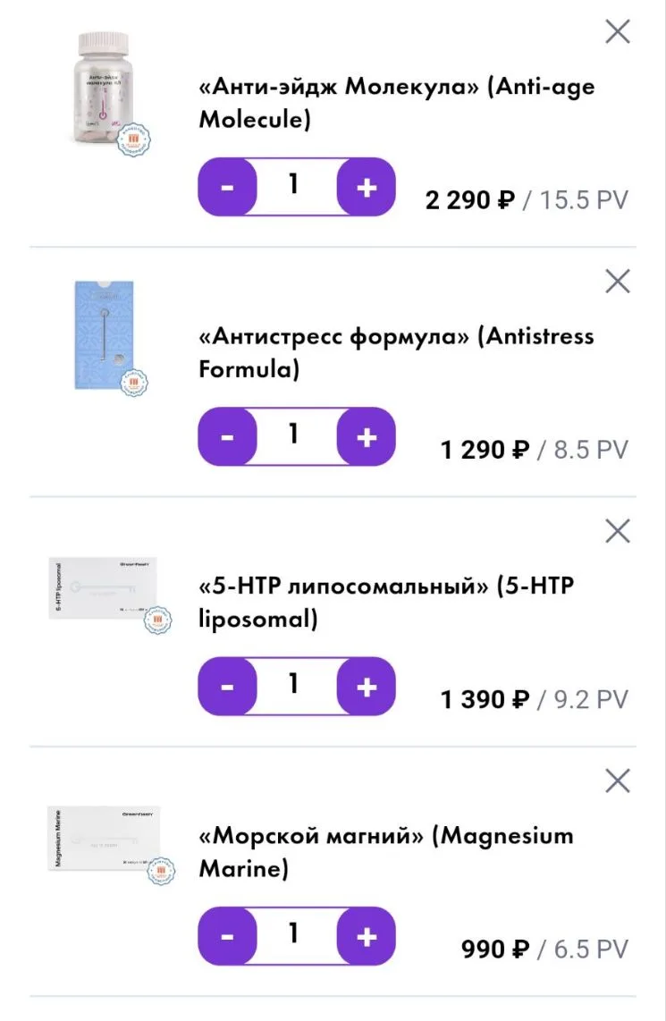 Вот такие бады
