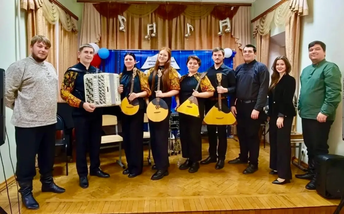🎶 В Кромской детской школе искусств прозвучал настоящий праздник музыки! 🎶