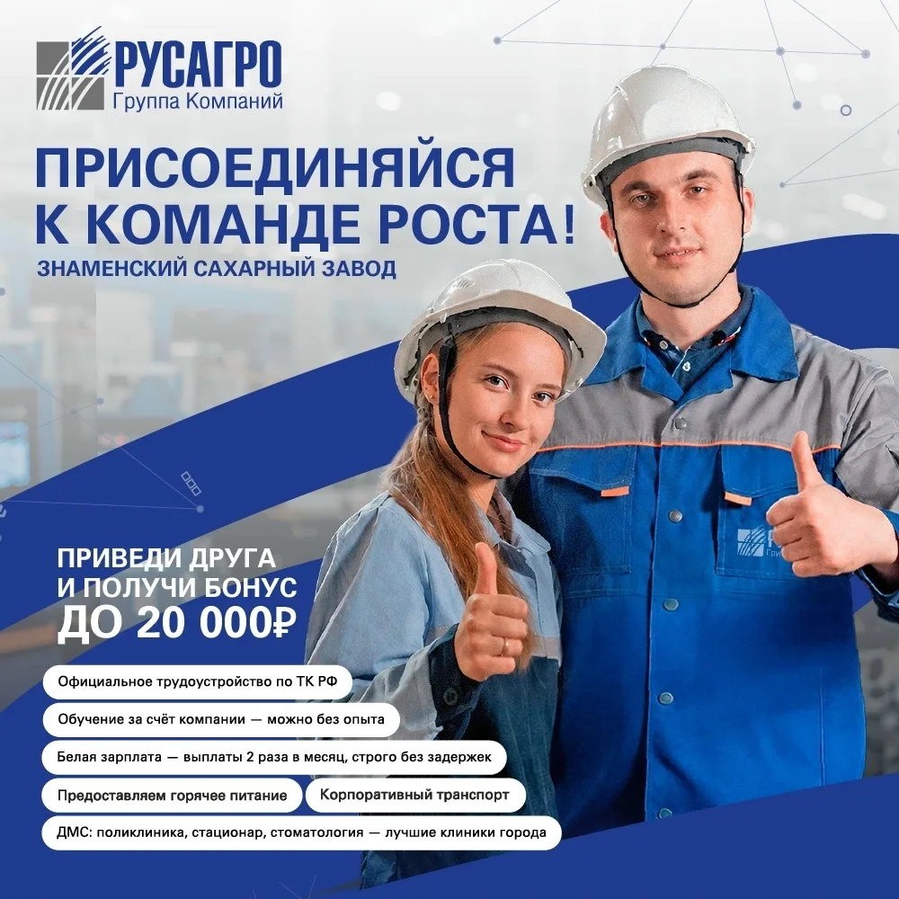 Сообщение послано в ответ на: