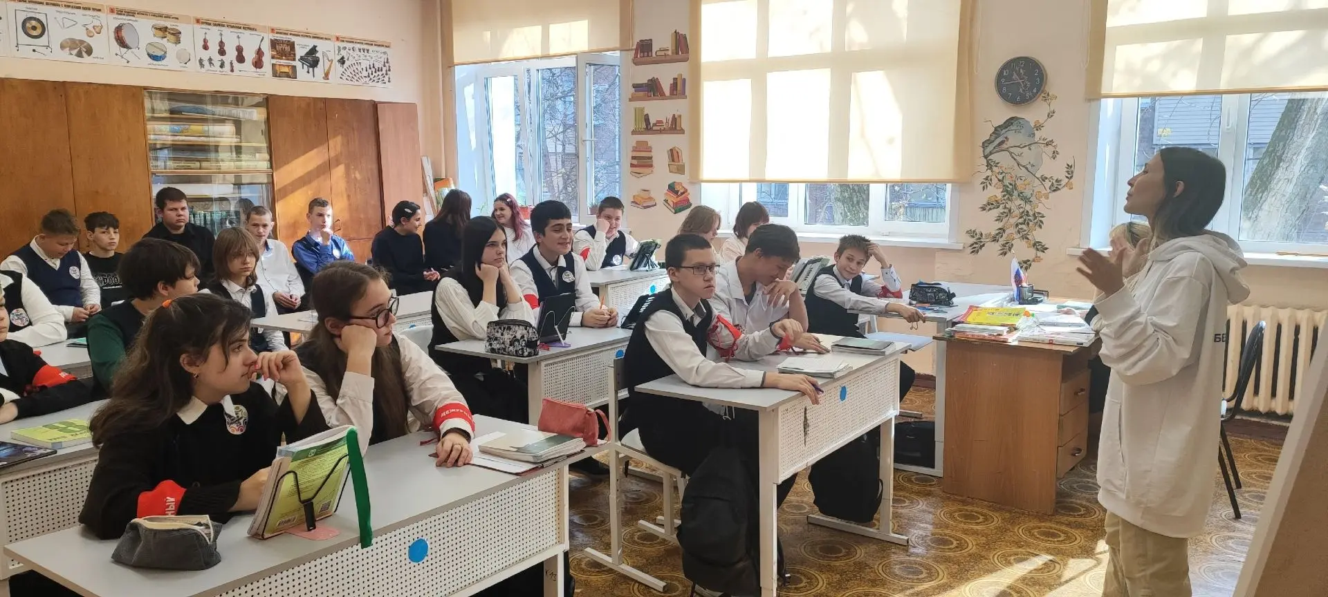 Продвижение безопасности
